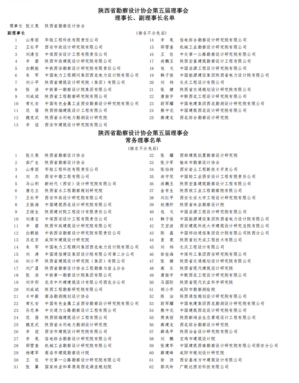 800ce1cf-d999-4f7b-9889-6108153bc6ae.png
