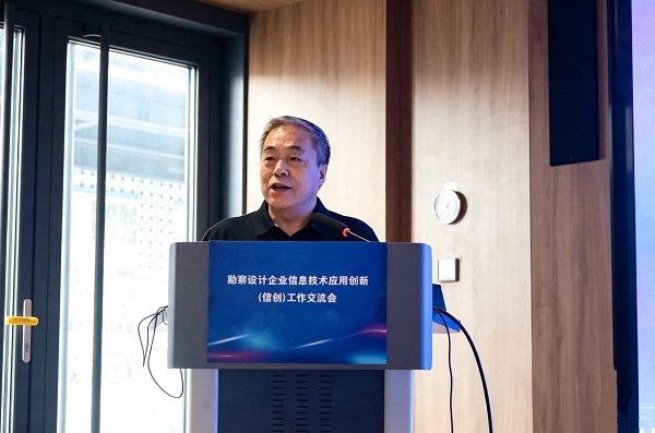 李主任.jpg