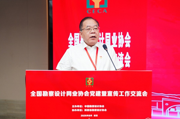 041788506971157615.jpg 熊会长.jpg