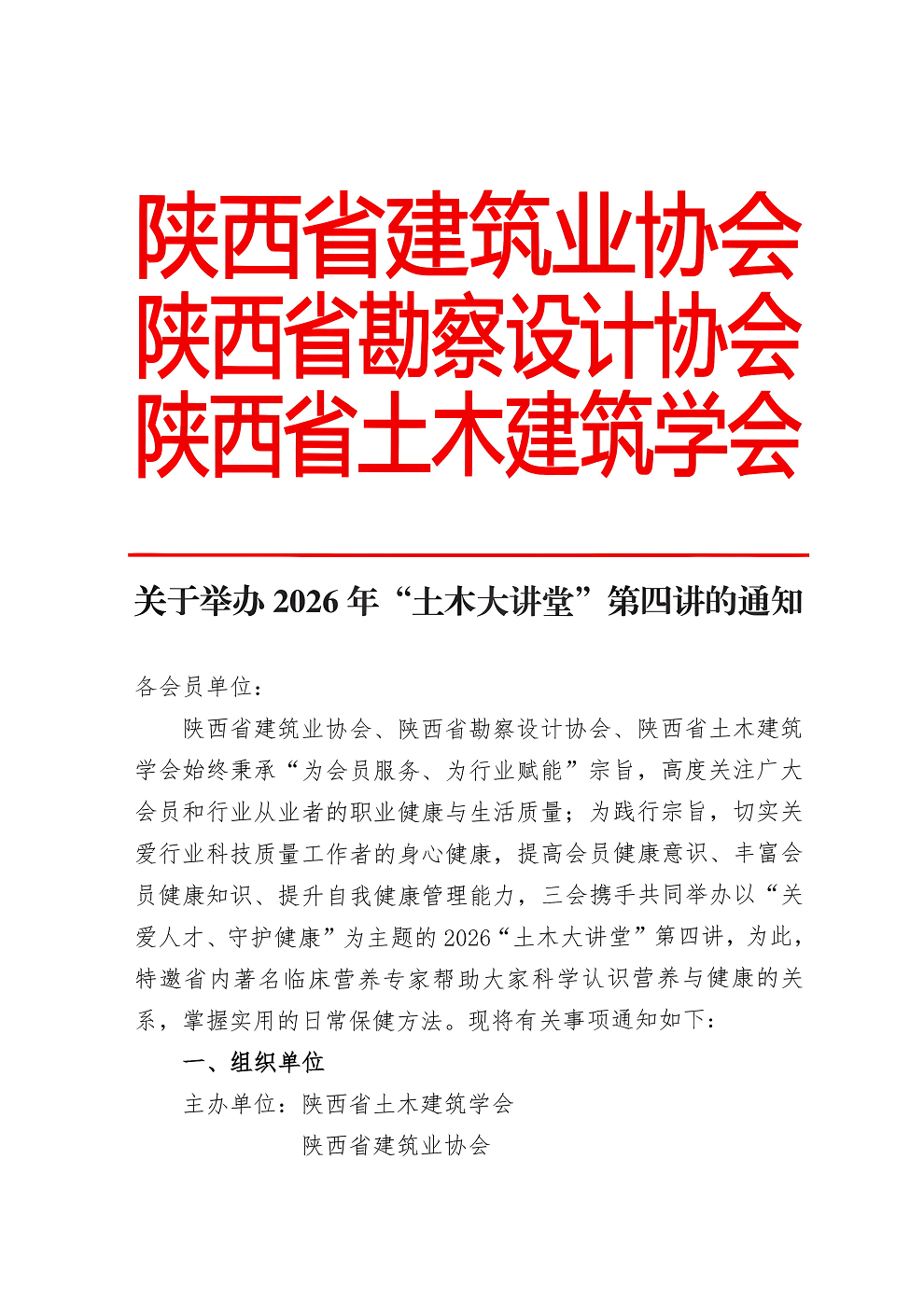 9ebec59a-dbc0-4d3a-9195-b4d62e0cbec2.png