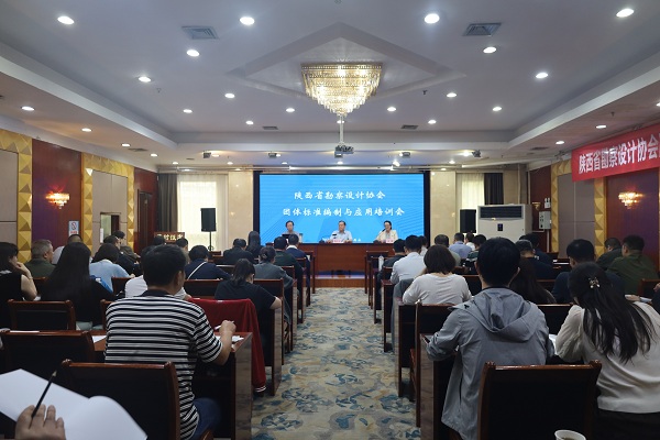 会场.jpg